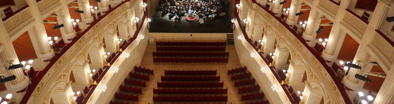 concerto al Teatro Galli